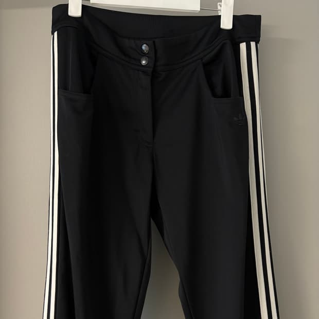 Adidas training pants 