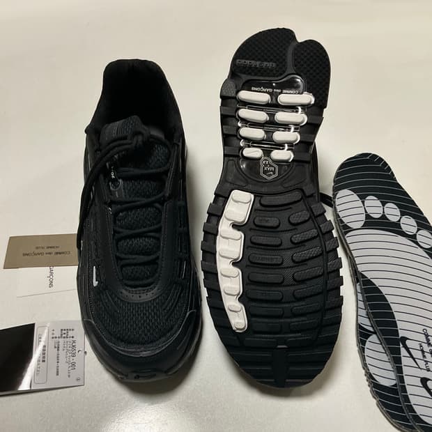 나이키  꼼데가르송 옴므 플러스 에어맥스 TL 2.5