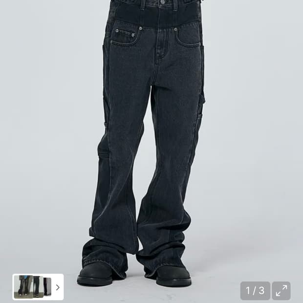 스키즘 인듀싱 FR 부츠컷 데님 팬츠