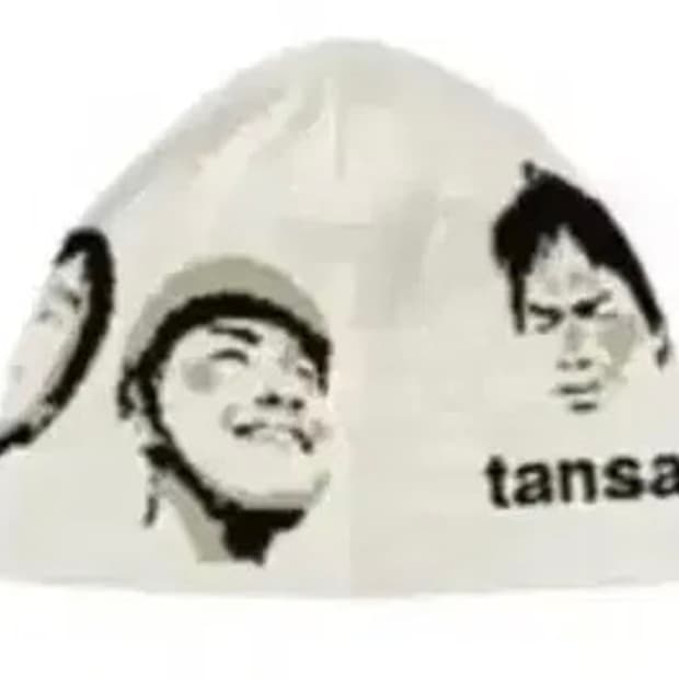 구해요) 이자반X탄산마그네슘 흰색 비니 구해요 !ㅜㅠ