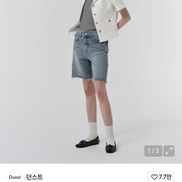 던스트 RAW EDGE DENIM SHORTS LIGHT Blue