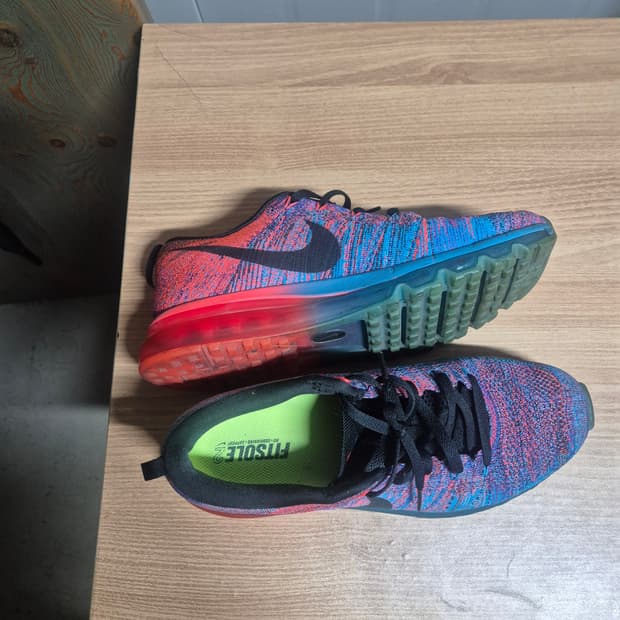 나이키에어맥스