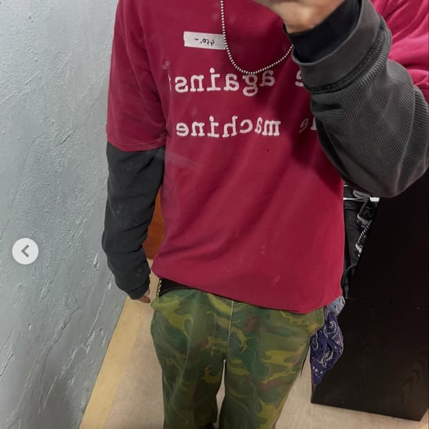 RATM Molotov 반팔 티셔츠 [XL]