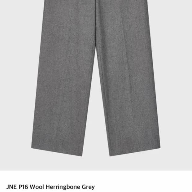 준느 JNE P16 Wool Herringbone Grey