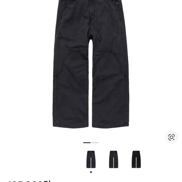 폴리테루 플레임팬츠 워시드네이비(3)