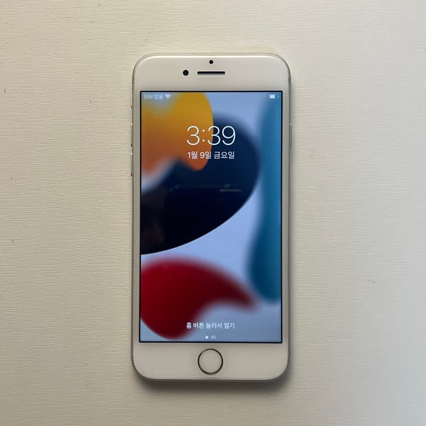 아이폰7 32GB 실버 배터리88