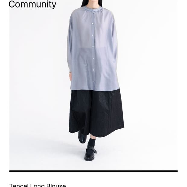 유노이아 텐셀 롱 블라우스