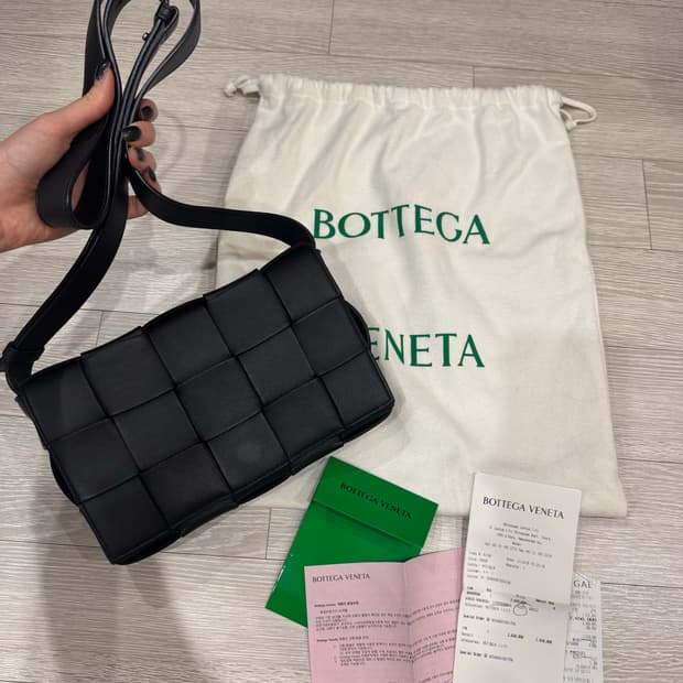 보테가베네타 카세트백