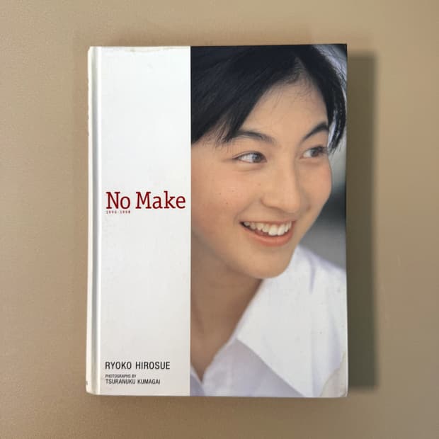 히로스에 료코 No Make 1996-1998 사진집 포토북 화보 일본
