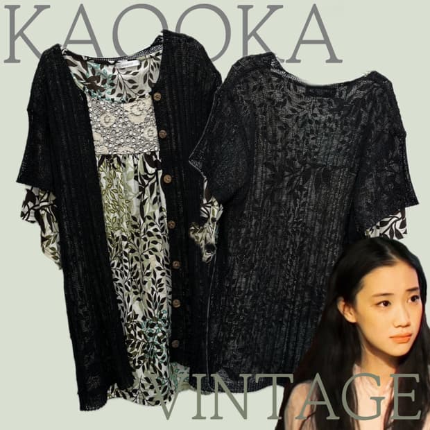 🌳하구미의 나무 그늘 아래  코디세트🌳 에스닉 보헤미안 레이어드 