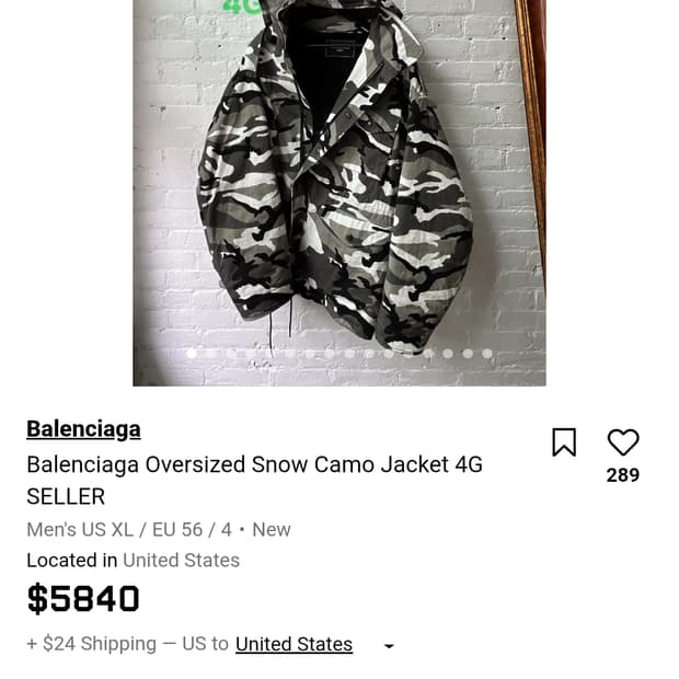 발렌시아가 오프숄더 오버사이즈 스노우 카모 파카