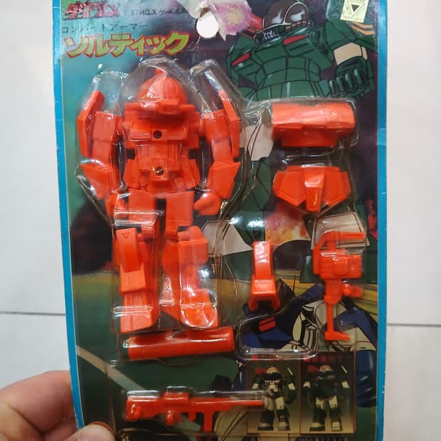 80s 빈티지  "태양의 송곳니 다그람" 솔티 조립 피규어