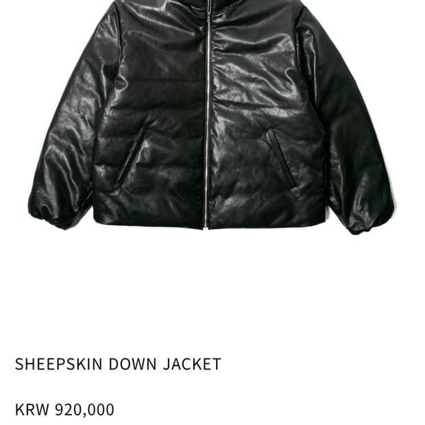 틸레이트 양가죽 블랙 패딩 자켓