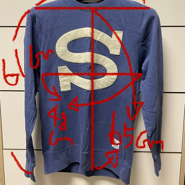 스투시 긴팔셔츠 s사이즈