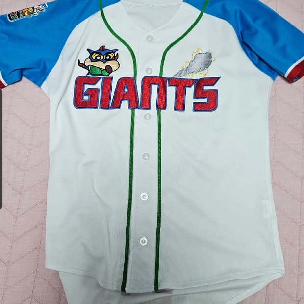 롯데자이언츠 짱구 액션가면유니폼 