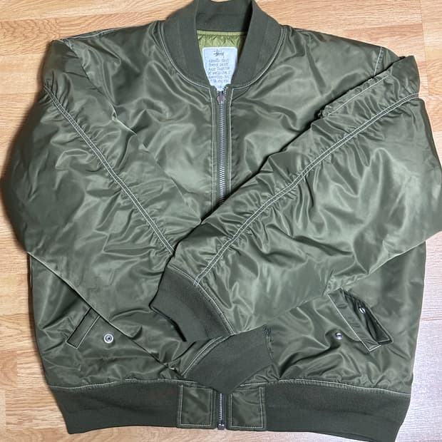 Stussy Built Reversible Bomber - XL