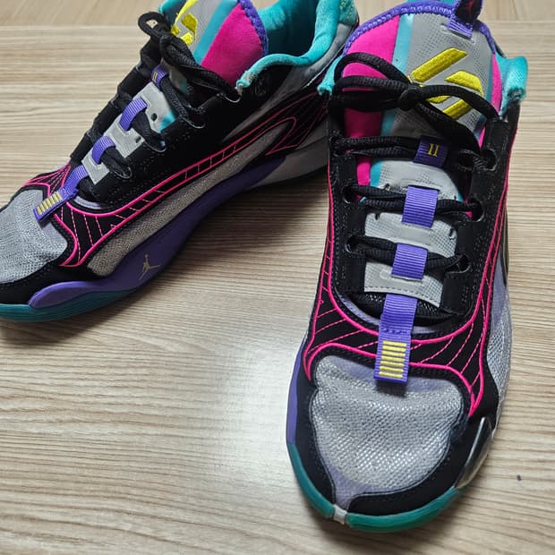 조던 루카 2. 농구화 275