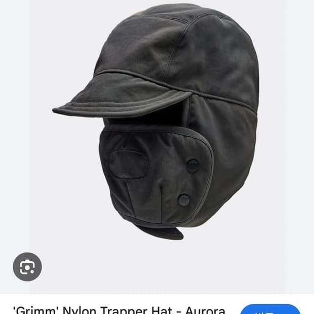 [L] 032c 트루퍼햇