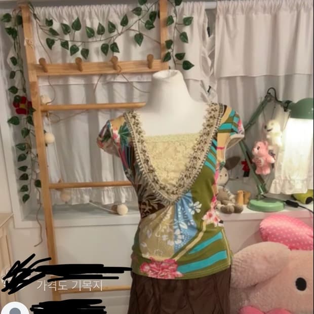 히피st 푸리밥 티셔츠