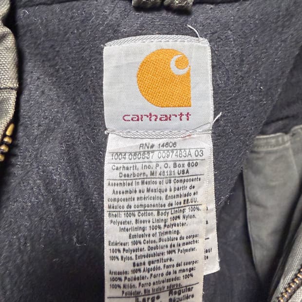 Og칼하트 모스그린(L)