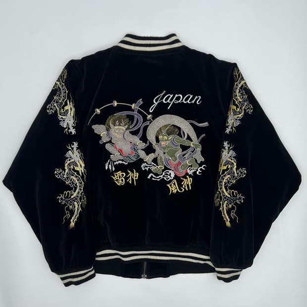 자수 벨벳 스카쟌