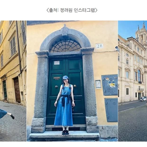 데이즈데이즈 멜빵 원피스(정려원착용)