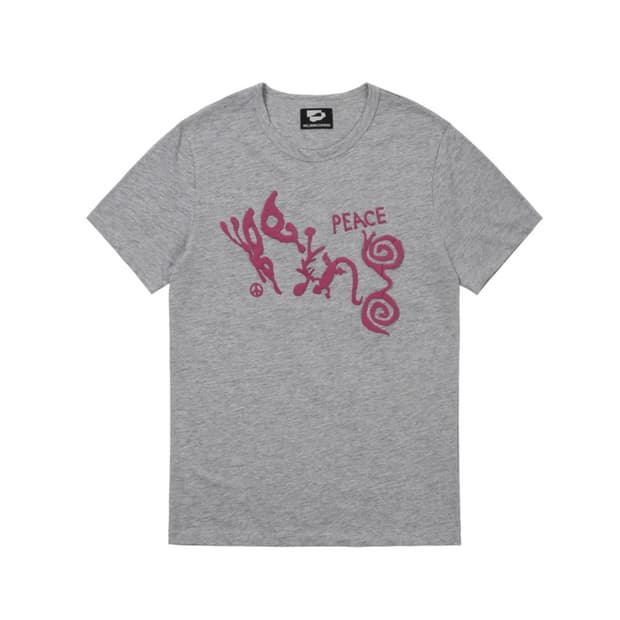 WELLBEING EXPRESS BEING NATURE HALF