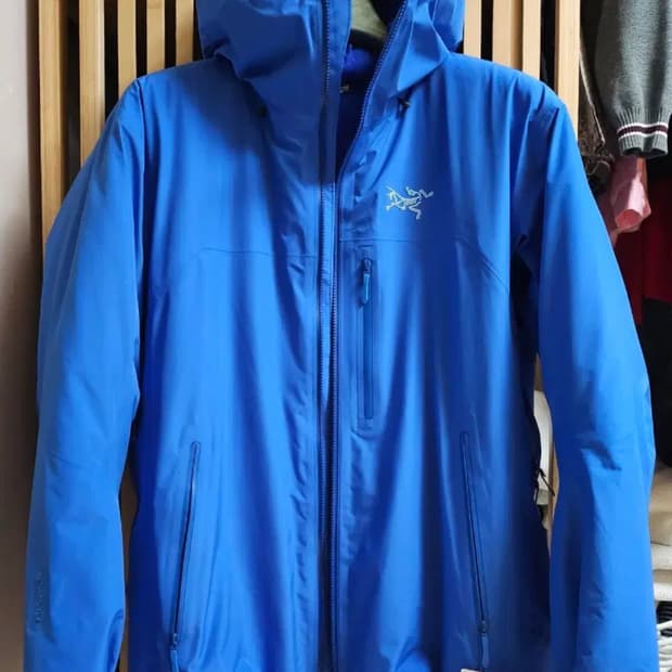 아크테릭스 베타 인슐레이티드