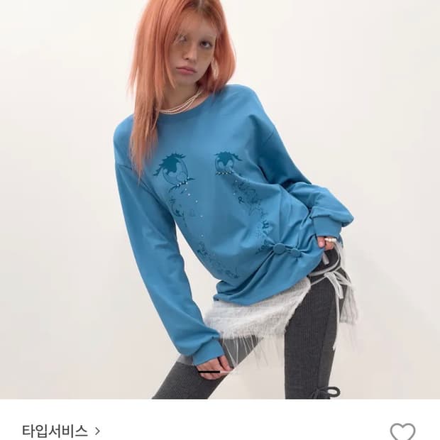 타입서비스 롱슬리브 Cry Eyes Ruched Top Blue