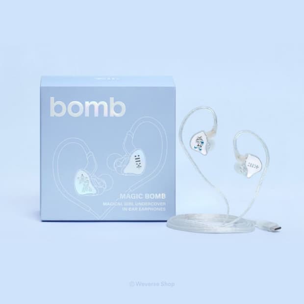 ILLIT 3rd Mini Album 'bomb' 아일릿 인이어 앨범