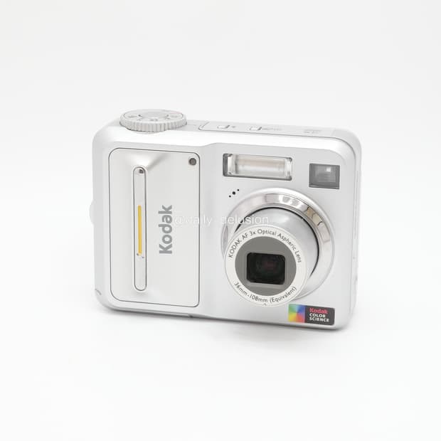 코닥 이지쉐어 C653