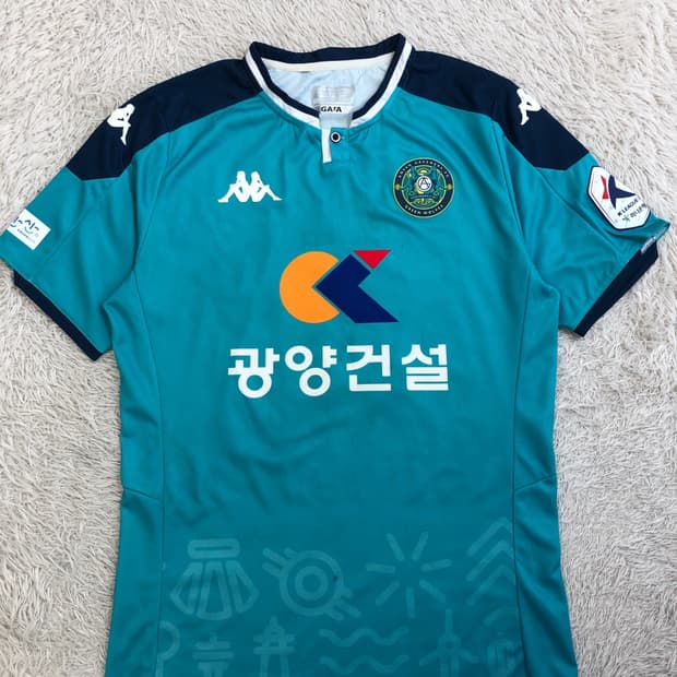 카파 안산 그리너스 반팔 유니폼/박준영/#2181