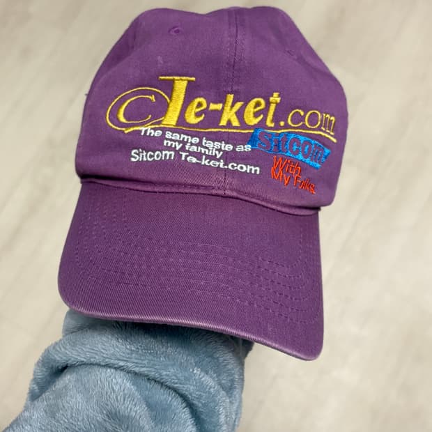 테켓 볼캡 모자 보라색