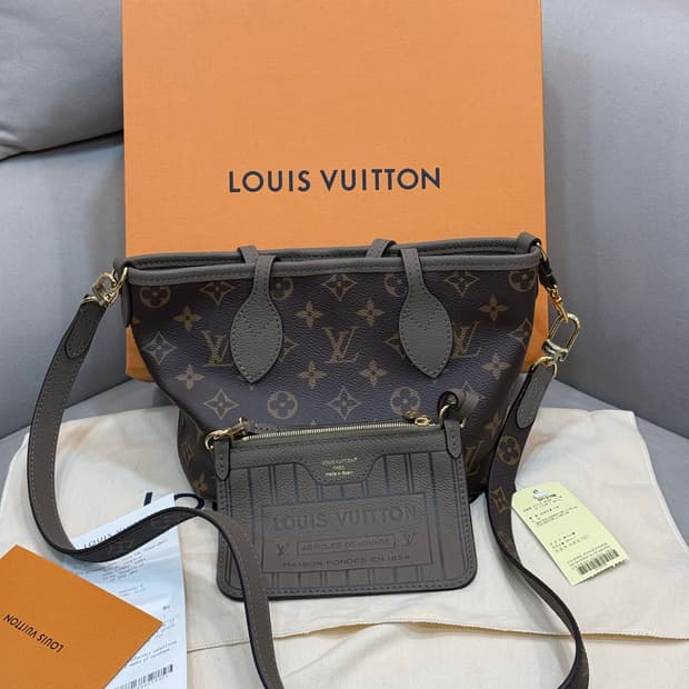 루이비통 모노그램 반둘리에 네버풀 인사이드아웃BB