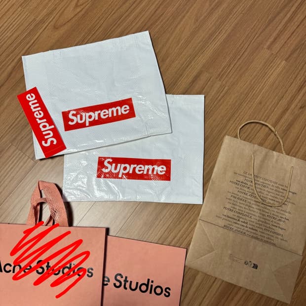 아크네 스튜디오 슈프림 메르시 쇼핑백