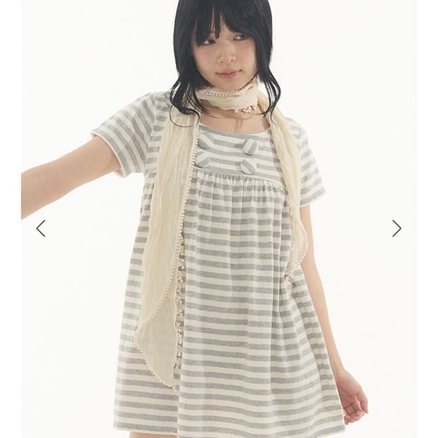 Expired girl emily botton top stripe