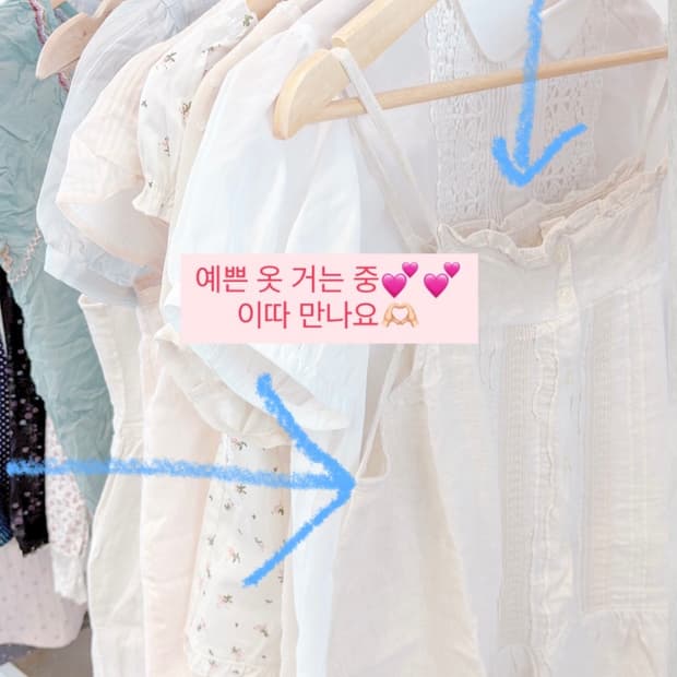 카메빈티지 사만사모스 나시 새상품 sm2슬리브리스마루빈티지모리노가토모리걸