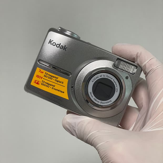 (미사용!) 코닥 이지쉐어 C713 카리나 디카 빈티지디카 디지털카메라