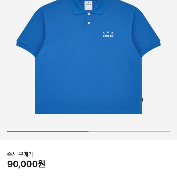 IAB스튜디오 크롭 셔츠 블루