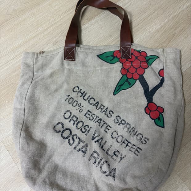 준야 와타나베 꼼데가르송 맨 핑크 토트백