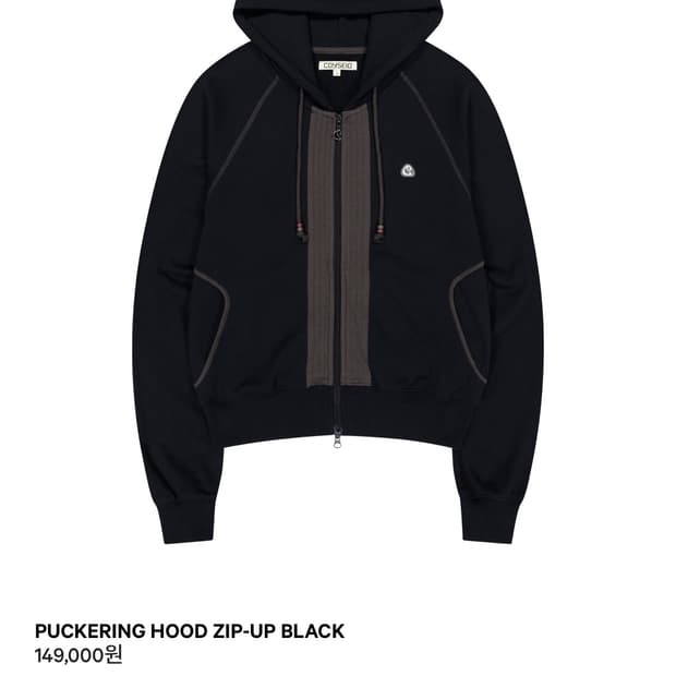 PUCKERING HOOD ZIP-UP BLACK