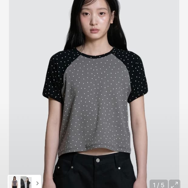 오피쉬 미니스타 나그랑 티셔츠 차콜