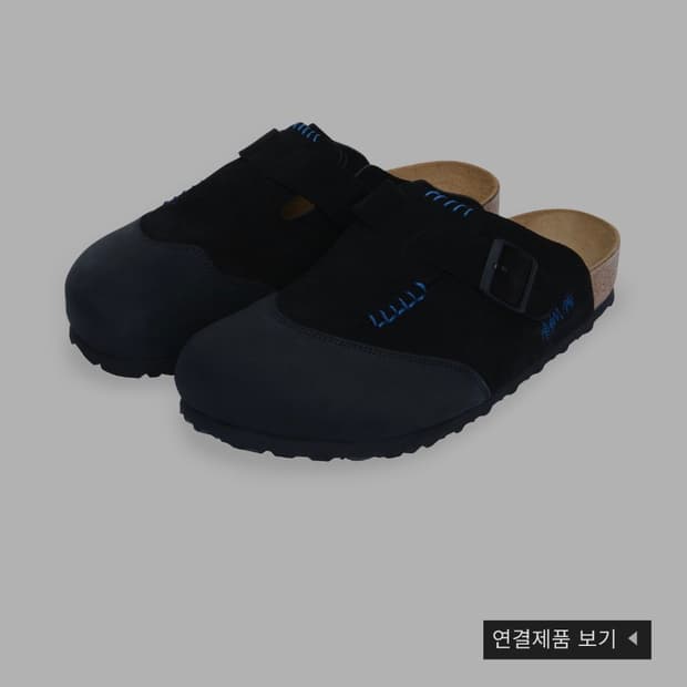 판매)아더에러 버켄스탁 보스턴 캡 블랙 42사이즈 새상품