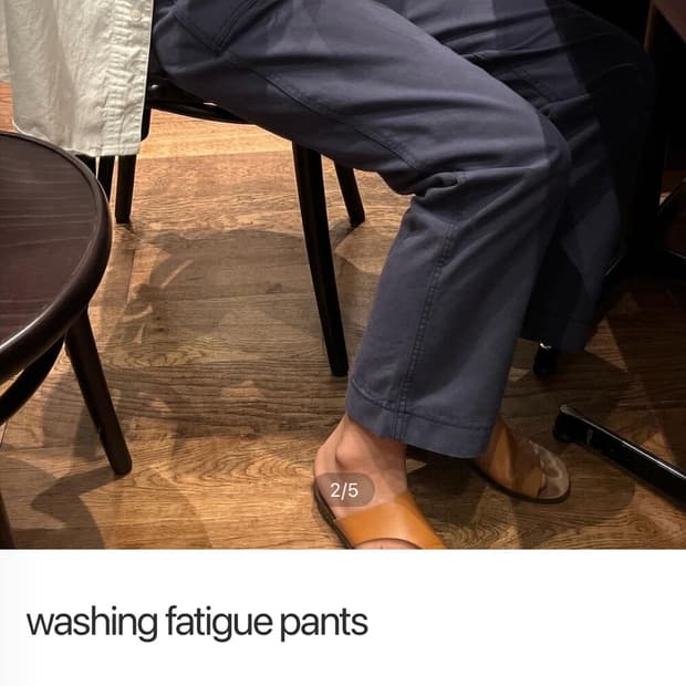 워싱팬츠washing fatigue pants