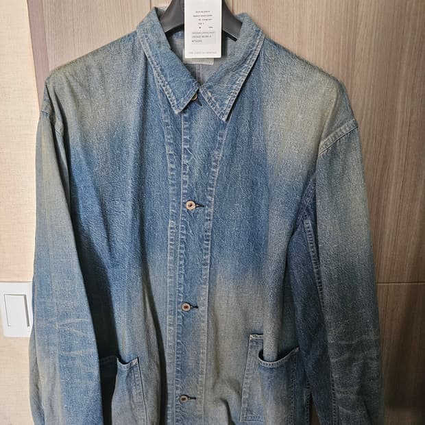헤릴 25ss nepdenim 넵데님 커버올 자켓 4사이즈 herill