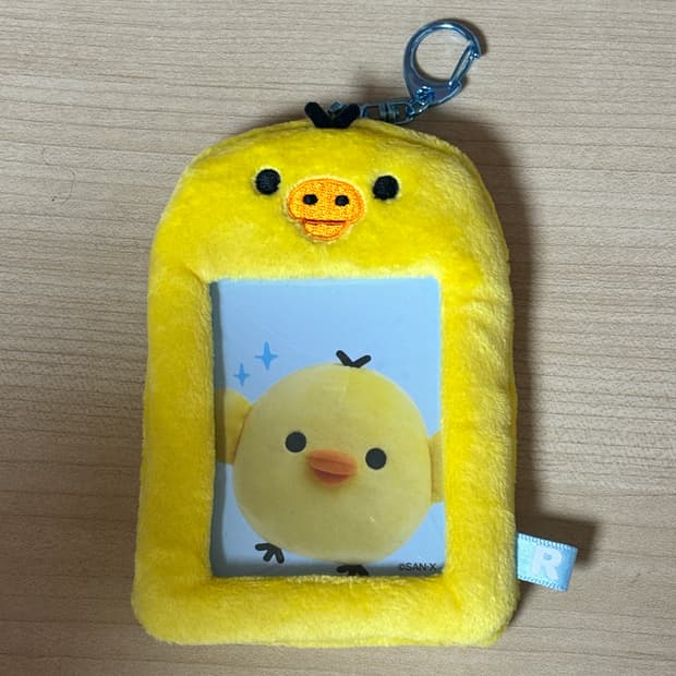 키이로이토리 포카 홀더