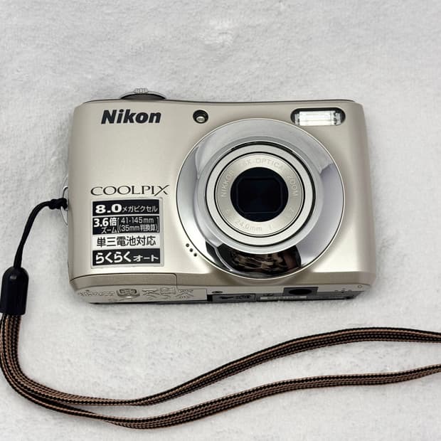 Nikon Coolpix L21 Silver 작례있음