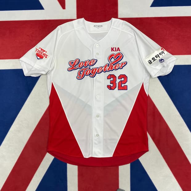 마제스틱 기아타이거즈 러브투게더 김민식 유니폼 110