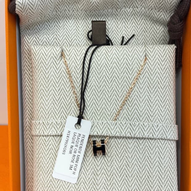 에르메스 목걸이