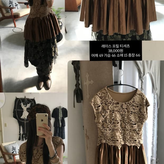 vintage lace frill top